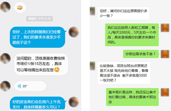 jbo竞博真人游戏第一品牌