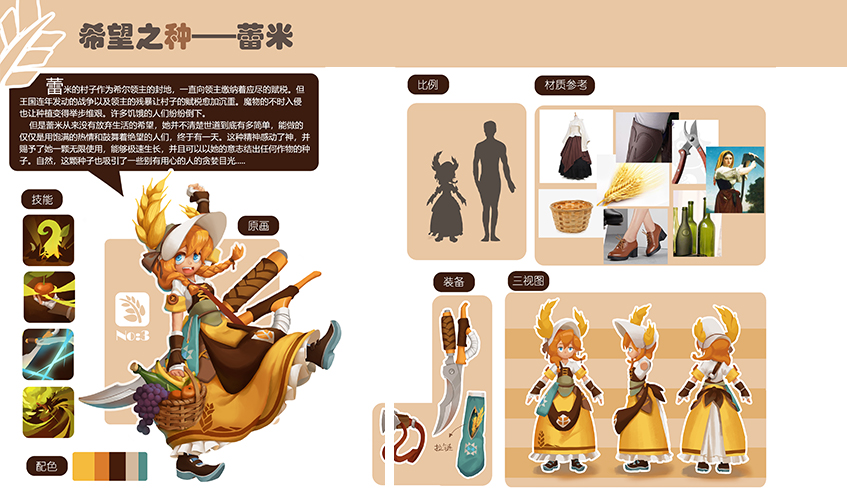 jbo竞博真人游戏第一品牌